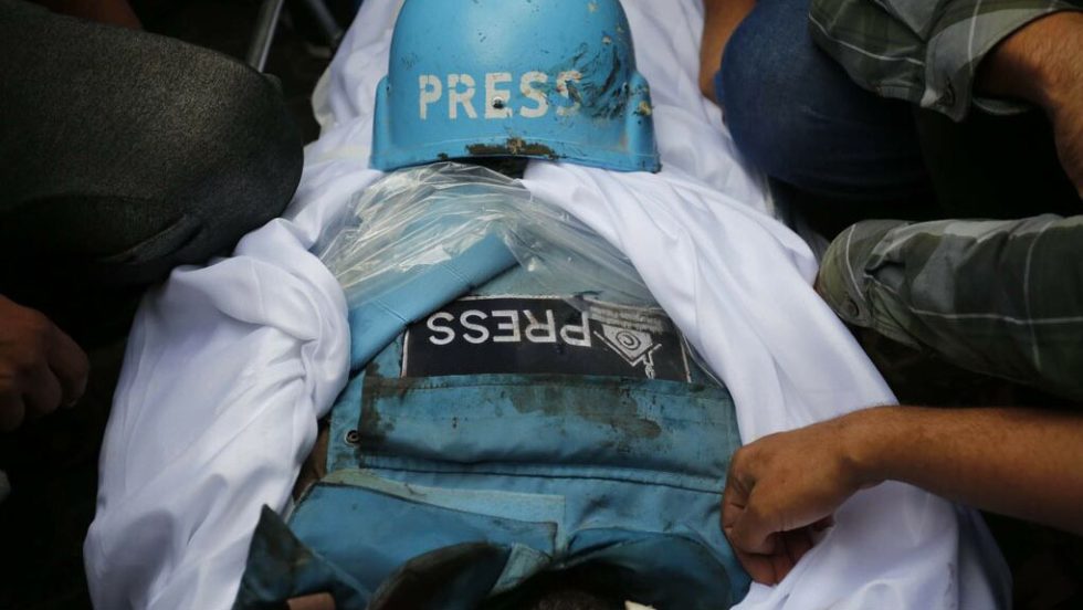 gaza reporters